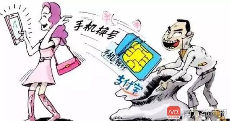 龙岗网上购物